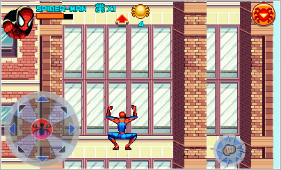 Игра Spider Man Toxic City для LG gs290