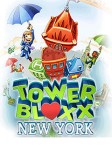 Игра Tower bloxx для LG gs290