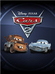 Игра Cars 2 для LG gs290