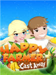 Игра Happy Farmer Cast Away для LG gs290