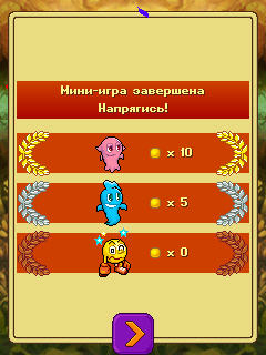 Игра Pacman Party для LG gs290