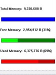 Программа Memory Up для LG gs290