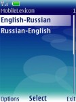 Программа Мобильный словарь переводчик Mobile Lexicon для LG gs290