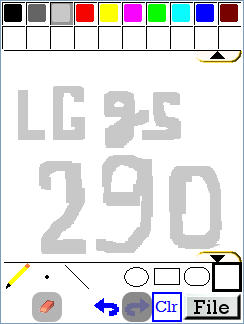 Программа Paint для LG gs290